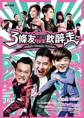黛玉脱了内裤打开腿让人桶h